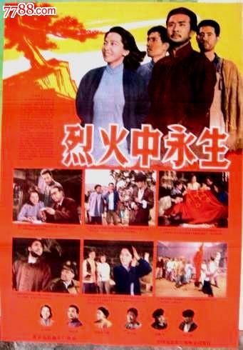 购买埃迪柯特学院学位证